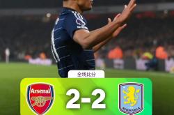 开云官网-利物浦遭遇尴尬失利，补强迫在眉睫