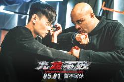 开云体育官方网站-劲敌正面：实力巅峰对决，比赛进入白热化阶段的简单介绍