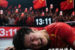 开云体育平台APP-关于亚洲杯足球赛决赛战役激烈，胜者屹立的信息