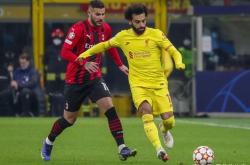 开云体育入口-欧洲联赛冠军杯取消，篮球粉丝失望