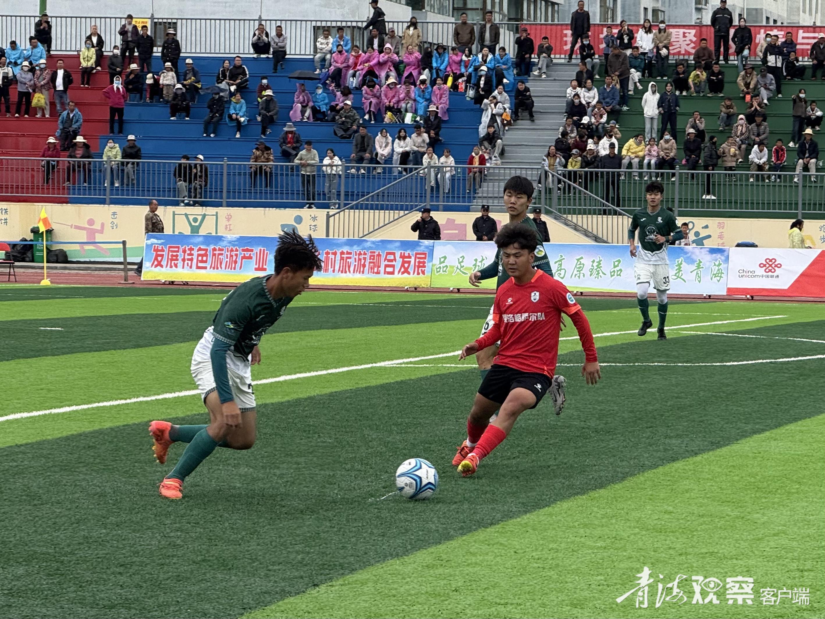 青海队在主场比赛中表现出色，感谢球迷助威