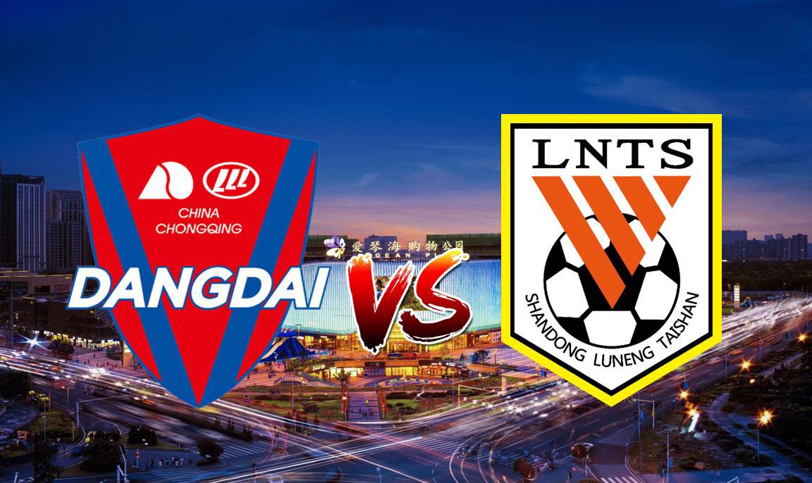 包含尴尬收场:重庆斯威客场输给山东鲁能未能延续不败纪录的词条 包含尴尬收场:重庆斯威客场输给山东鲁能未能延续不败纪录的词条